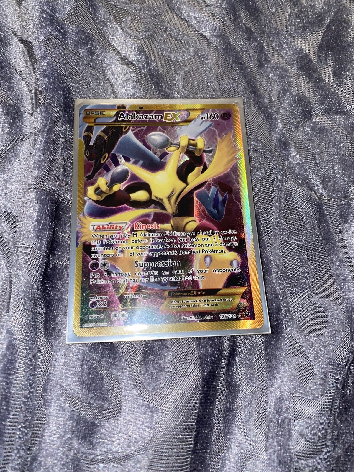 FULL ART Alakazam EX SECRET RARE 125/124 Holo Foil Pokemon Umbreon Lugia  Art LP