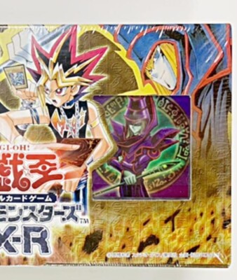 Yu-Gi-Oh! Duel Monsters EX-R Starter Box & Guide VHS Sealed KONAMI