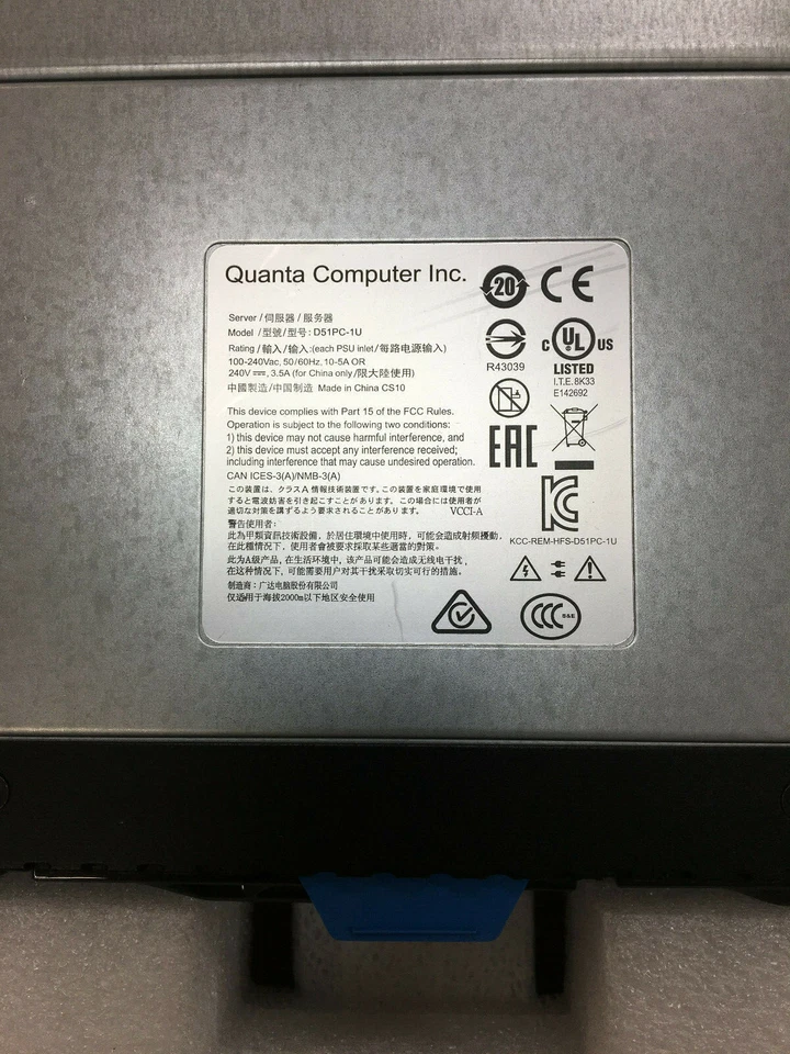 Quanta Computer Server D51PC-1U 4LFF Server w/ 16GBx4 PC4 &Dual 2620v4 - Image 2 of 4