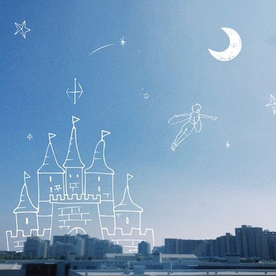 This Is Last Itsuka Kimi Ga Otona Ni Natta Toki Ni (CD)