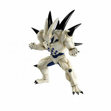 Action Figure Dragon Ball GT Syn Shenron Bandai Originale 25cm Statua PVC