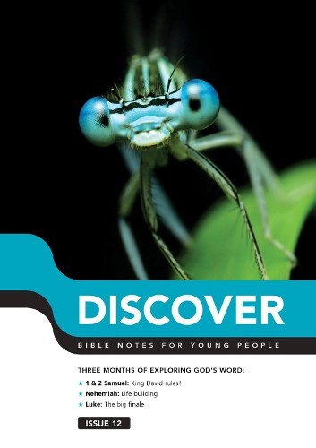 Мартин Коул Discover: Книга 12 (в мягкой обложке) Discover (ИМПОРТ ИЗ Великобритании)