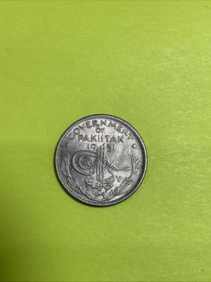 1951 Pakistan 1/4 Rupee Nickel