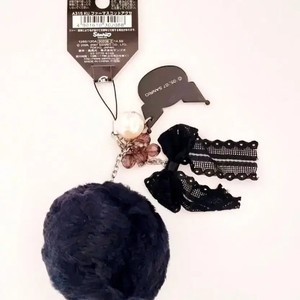 Kroomi Strap, Kroomi Plush Strap Accessories