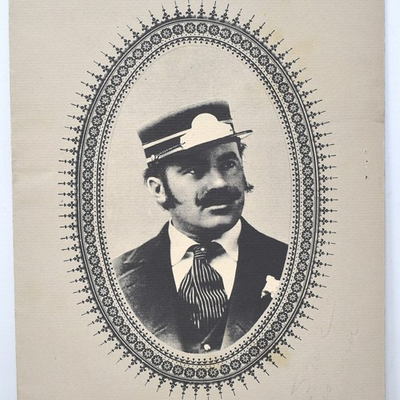 #ad #ad 1971 The Depot Motor Inn Restaurant Menu Pittsford Monroe County New York $77.50