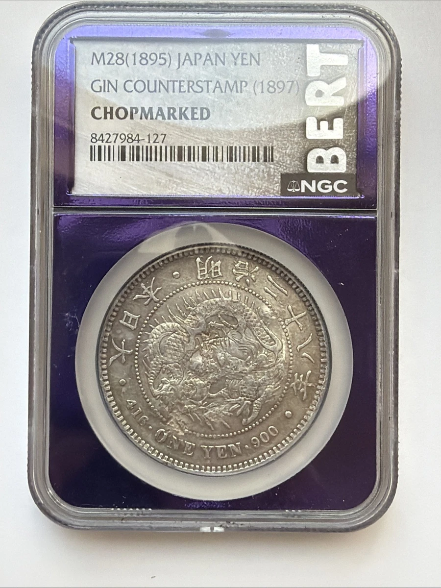 NGC Certified Japanese Coins for sale | eBay
