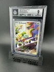Pokémon TCG Bulbasaur Stellar Crown Illustration Holo Card 143/142 BGS 9