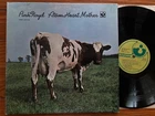 Pink Floyd lp Atom Heart Mother **Harvest** RE