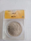 1880 Silver Morgan Dollar