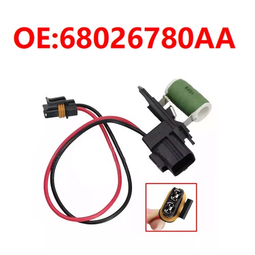 For 2008-2012 Jeep wrangler Wiring Fan Motor 68026780AA US Stock - Picture 8 of 8