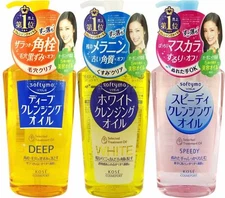 Kose Softymo Deep/White/Speedy Cleansing Oil 230ml - US Seller
