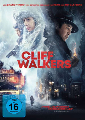 Cliff Walkers - Liu Haocun, Zhang Yi, Qin Hai Lu - (Zhang Yimou) - DVD - Neu