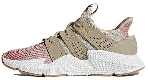 adidas Prophere Trace Khaki