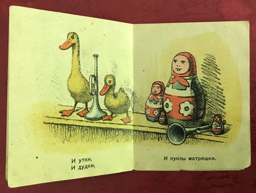 Russian Children Book MIKHALKOV «Andryushka» illustr. Glebov FIRST EDITION 1940. - 第 4/6 張圖片
