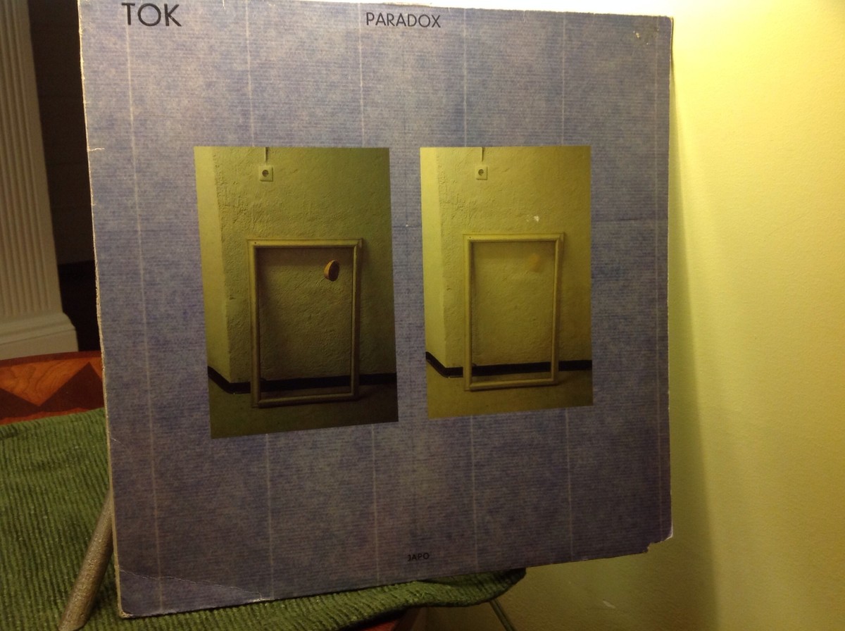TAKASHI KAKO - Paradox ~ ECM / JAPO 60029 w/Kent Carter