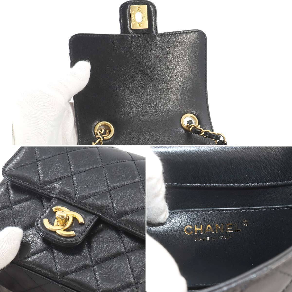 Chanel Mini Matelasse Chain Shoulder Bag Leather Black Chanel Mini Matelasse Chain Shoulder Bag Leather Black