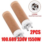 2PCS 230V 1550W W100.689 Heating Element for Hot Air Blower Guns NEW US