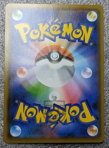 Pokemon Japanese Detective Pikachu SMP2 Lickitung 022/024 Reverse Holo Card Mint - 第 3/3 張圖片