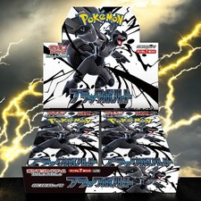 Booster Pack Prices | Pokemon Japanese Black Bolt | Pokemon Cards