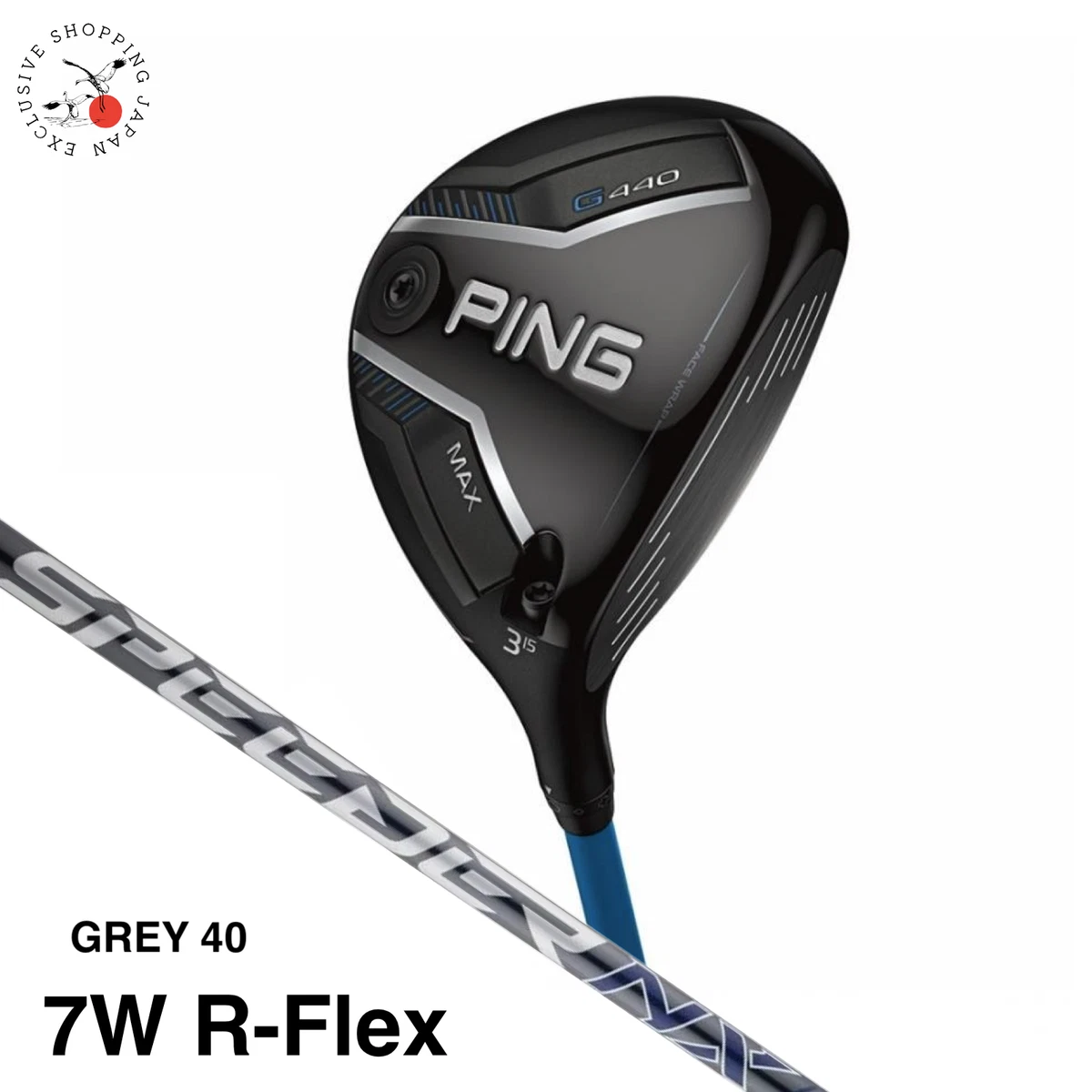 Ping 7-Wood 21 Loft Golf Clubs for sale | eBay
