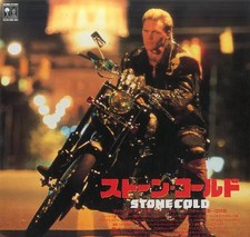 Stone Cold LaserDisc Japanese Import