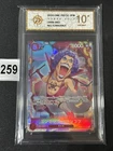Emporio Ivankov OP06-003 ONE PIECE Card The Best PRB-01 Japanese Grade 10