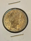 1915 Barber Quarter Dollar - Very Fine Detail