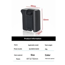 Action Camera to DSLR Handle Magnetic Quick-Release Mount for DJI Nano Part