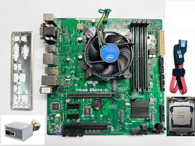 ASUS PRIME B250M-C(2x M.2 NVME Slots)+Intel i3-7100 3.9GHz+ 350W Netz & Gehäuse