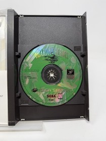 Guardian Heroes CIB Complete in Box with Registration Card (Sega Saturn, 1996)