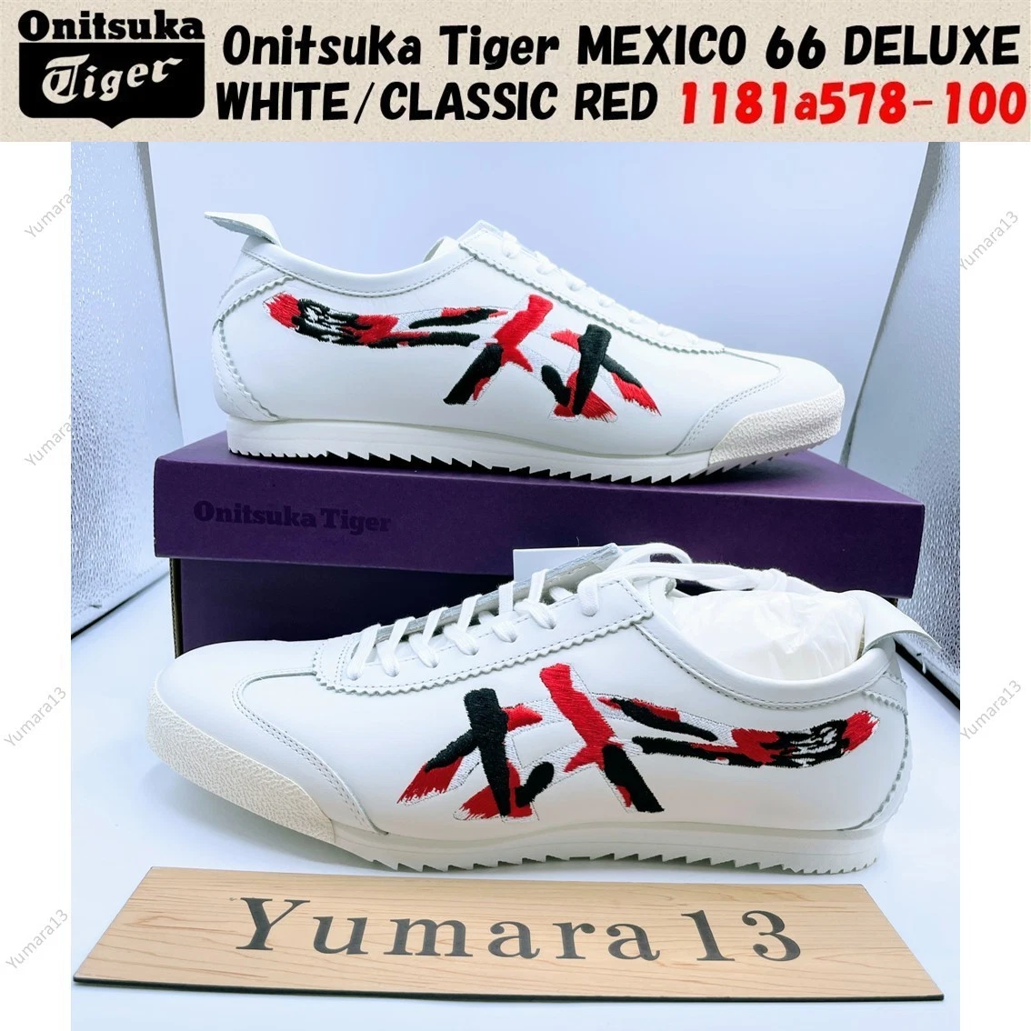 Onitsuka Tiger MEXICO 66 DELUXE WHITE/CLASSIC RED 1181a578-100 Unisex size