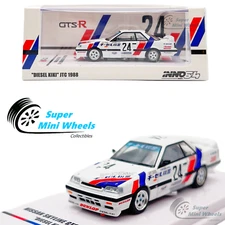 INNO64 1:64 Nissan Skyline GTS-R HR31 #24 “Diesel Kiki” JTC 1988