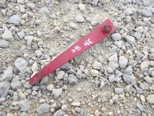 Farmall 350 IH Tractor 2pt fast hitch quick hitch draft control lever tension bk