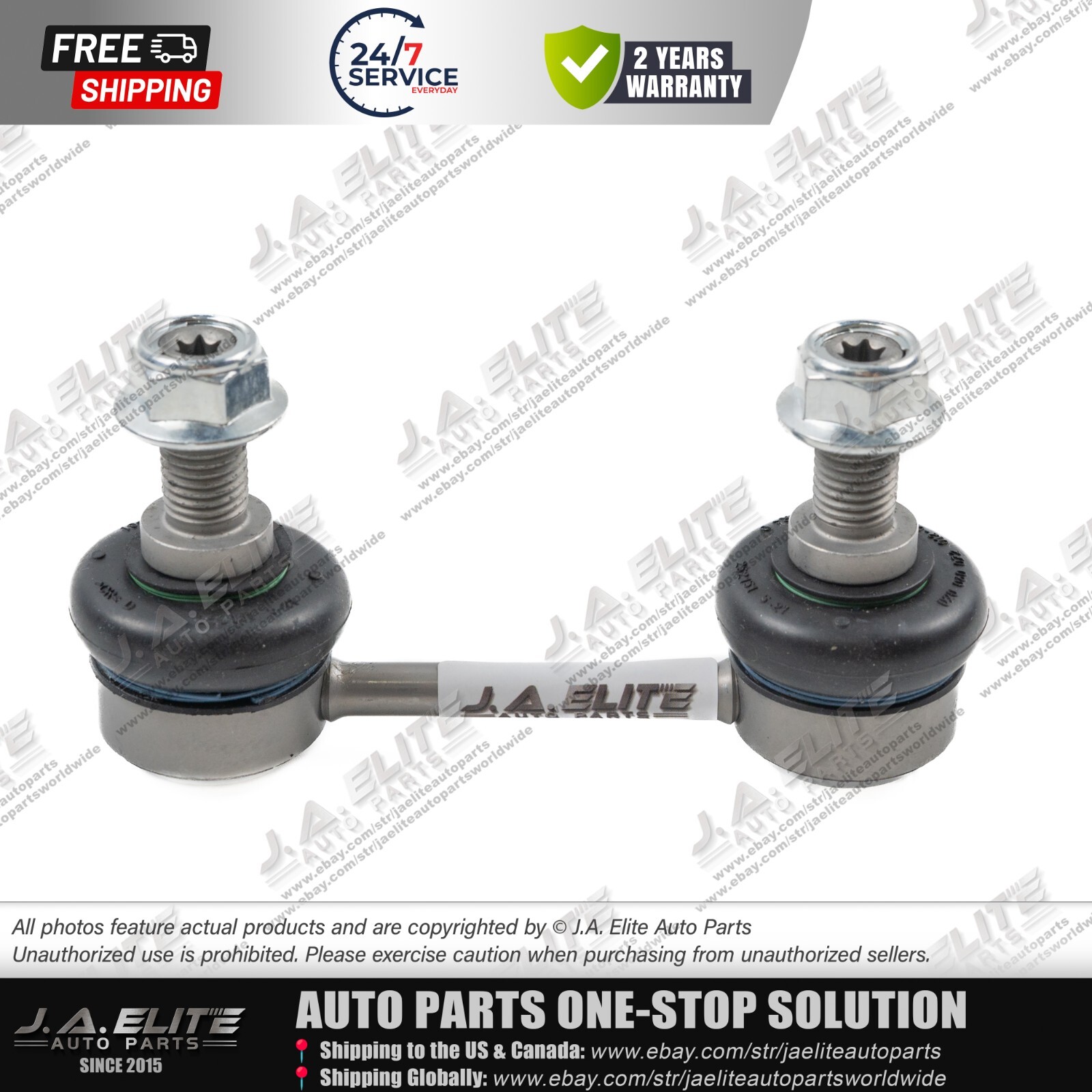 Rear Stabilizer Support Rod fits Bentley Mulsanne (2010+), OEM:3Y0505465