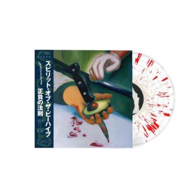 【新品未開封】THE SPIRIT OF THE BEEHIVE 日本限定LP The Spirit Of Beehive Japan Limited Lp | eBay