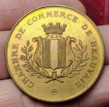 #19-108 ~ Token/Jeton de présence - Chambre de commerce de BEAUVAIS