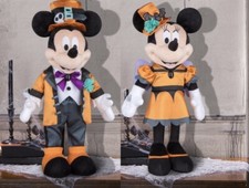 Disney Mickey Minnie Mouse Halloween Porch Greeter Large Plush Lot Of 2 New