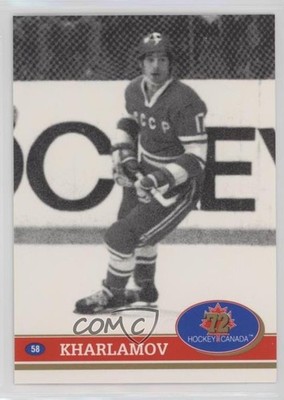 1991-92 Future Trends '72 Hockey Canada Valeri Kharlamov #58 HOF pb9