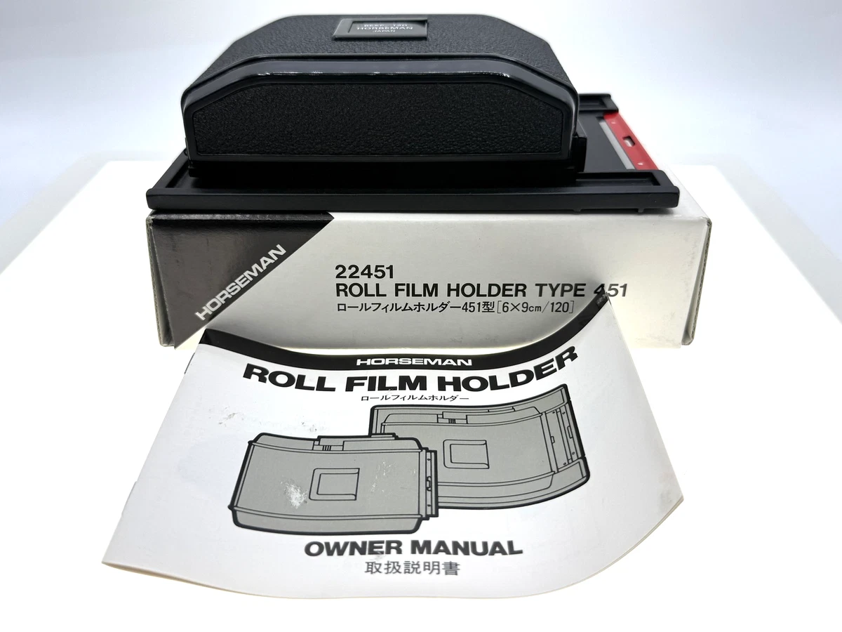 Horseman Camera Film Backs & Holders for sale | eBay UK