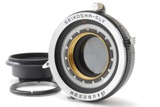 Works properly Near Mint SEIKOSHA-SLV SHUTTER Only from Japan
