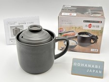 Easy Rice Cooker Cooking Mug 1 Serving T-01B Microwave Oven Kakuse Japan F/S w/T