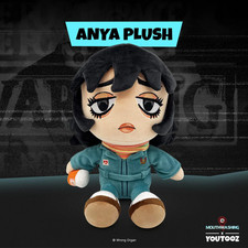 Youtooz - Mouthwashing - Anya 9" Plush - Limited Edition - BRAND NEW, IN HAND