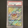 Pokémon Blastoise & Piplup GX Ultra Rare Full Art Cosmic Eclipse PSA 9 2019