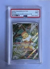 2025 POKEMON SVP EN-SV BLACK STAR PROMO #173 EEVEE PRISMATIC EVO ETB PSA 9