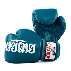 Yokkao Gloves | eBay