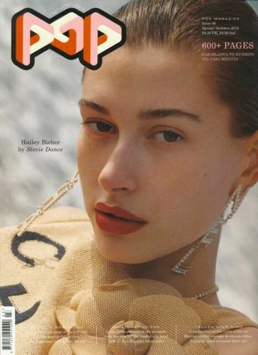 Pop Quarterly Magazines