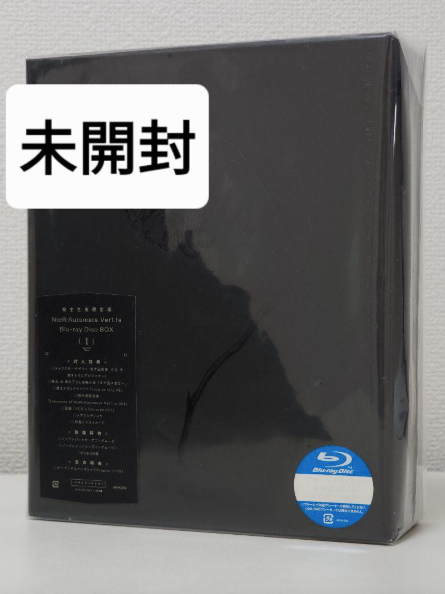 NieR:Automata Ver1.1a Blu-ray Disc BOX V.. (Blu-ray) ANZX-17631