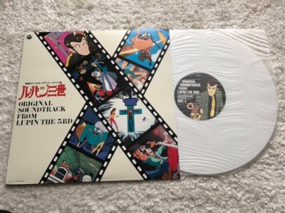 ミュージック LUPIN THE 3RD ANALOG BOX  1968-1992 Lupin The 3rd Analog Box 1968-1992 LP Record Yuji Ohno Sound
