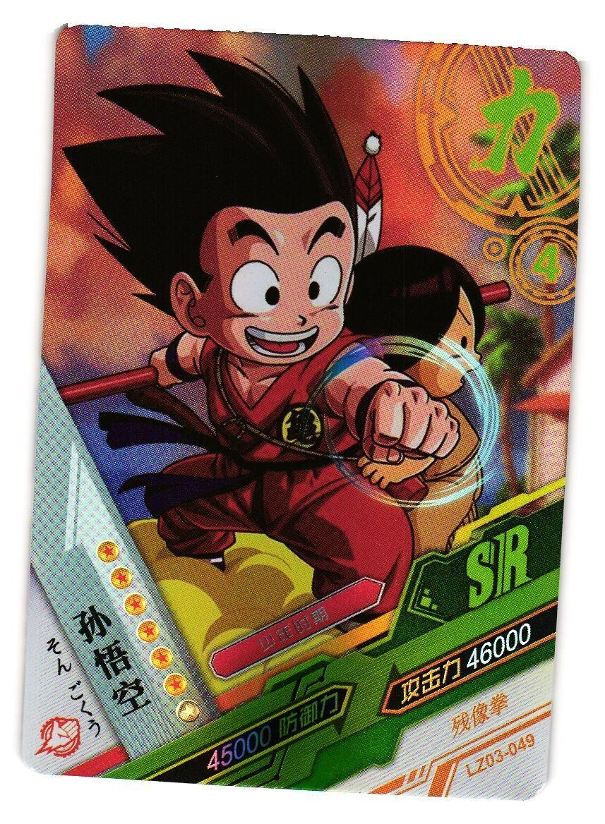 Sun Wukong SR LZ03-049 Dragon Heroes Dragon Ball Anime TCG Sun Wukong SR LZ03-049 Dragon Heroes Dragon Ball Anime TCG