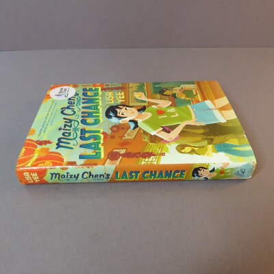 Maizy Chen's Last Chance 1st Print, 1st Edition, HC/DJ Book, Lisa